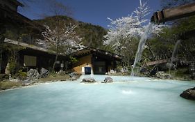 泡の湯旅館